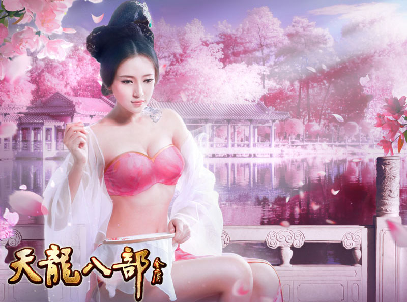 Nữ hiệp Thiên Long Bát Bộ khoe hình xăm tuyệt đẹp - Ảnh 19