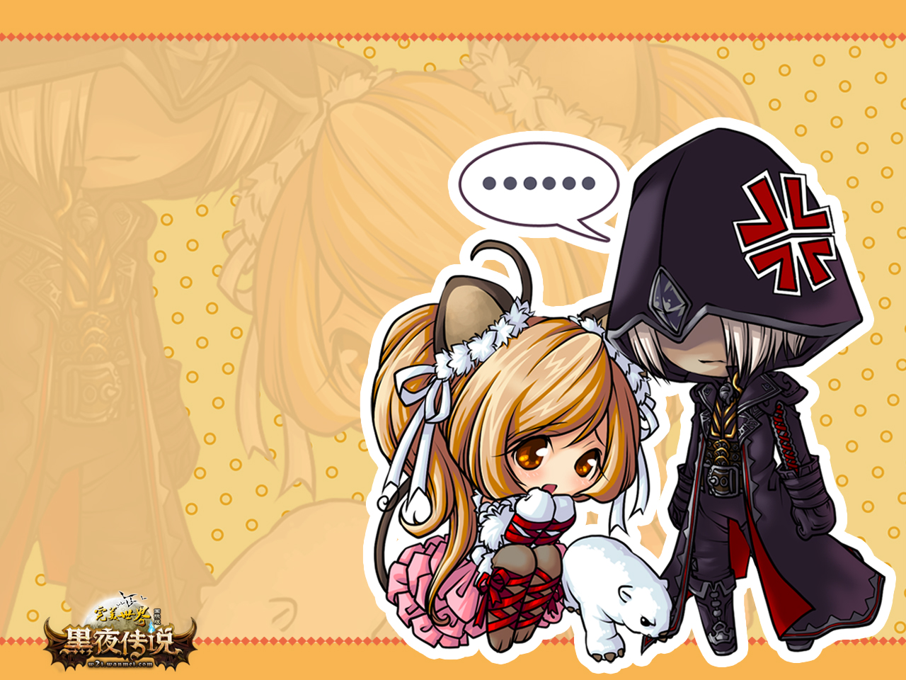 Hình nền Thế Giới Hoàn Mỹ theo phong cách chibi - Ảnh 4
