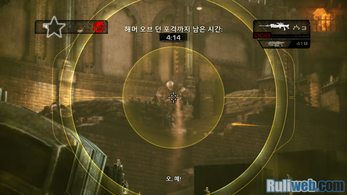 Chơi thử Gears of War: Judgment phiên bản Hàn Quốc - Ảnh 10