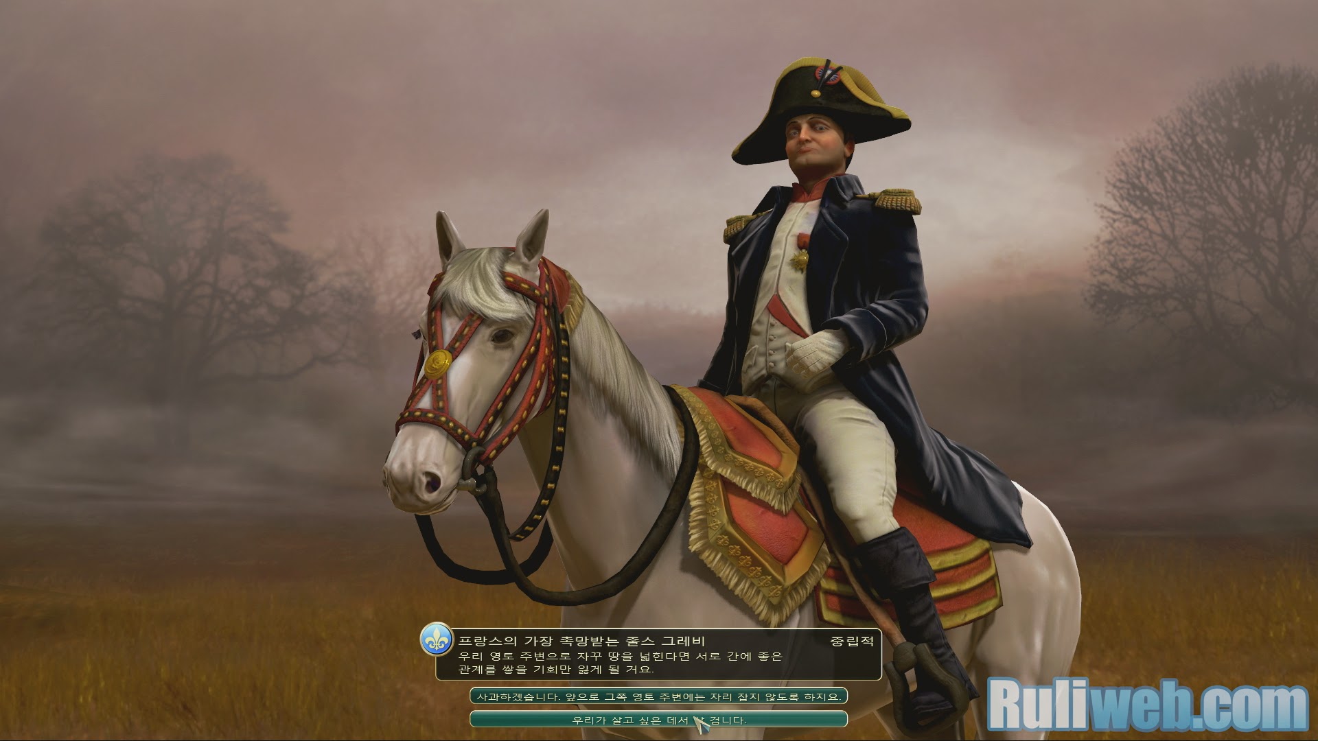 Trải nghiệm Civilization V: Brave New World Hàn Quốc - Ảnh 18