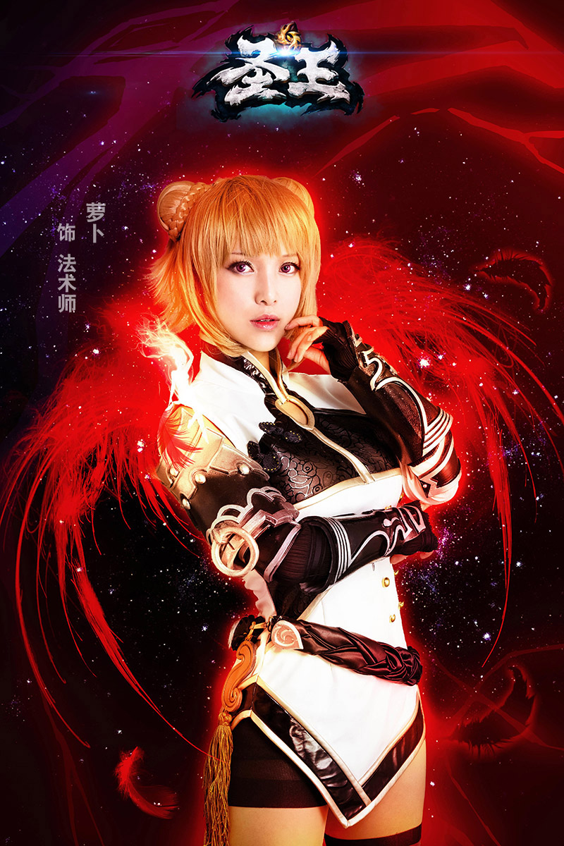 Perfect World khoe cosplay Thánh Vương cực gợi cảm - Ảnh 6