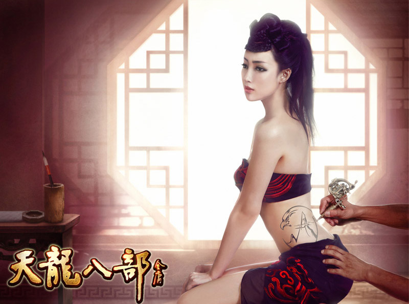 Nữ hiệp Thiên Long Bát Bộ khoe hình xăm tuyệt đẹp - Ảnh 8