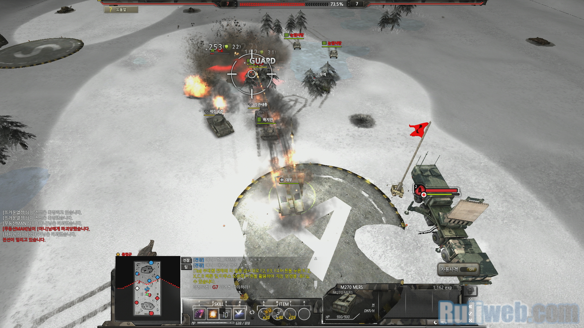 Thử nghiệm Blitz 2: Battle Line phiên bản Hàn Quốc - Ảnh 12