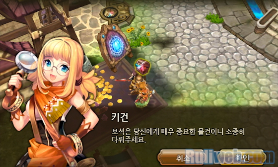 Thử nghiệm game di động Lost in Stars - Ảnh 10