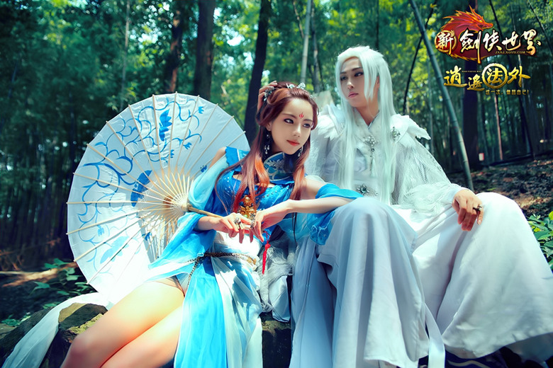 Diệp Tử Huyên quyến rũ với cosplay Kiếm Hiệp Thế Giới - Ảnh 12