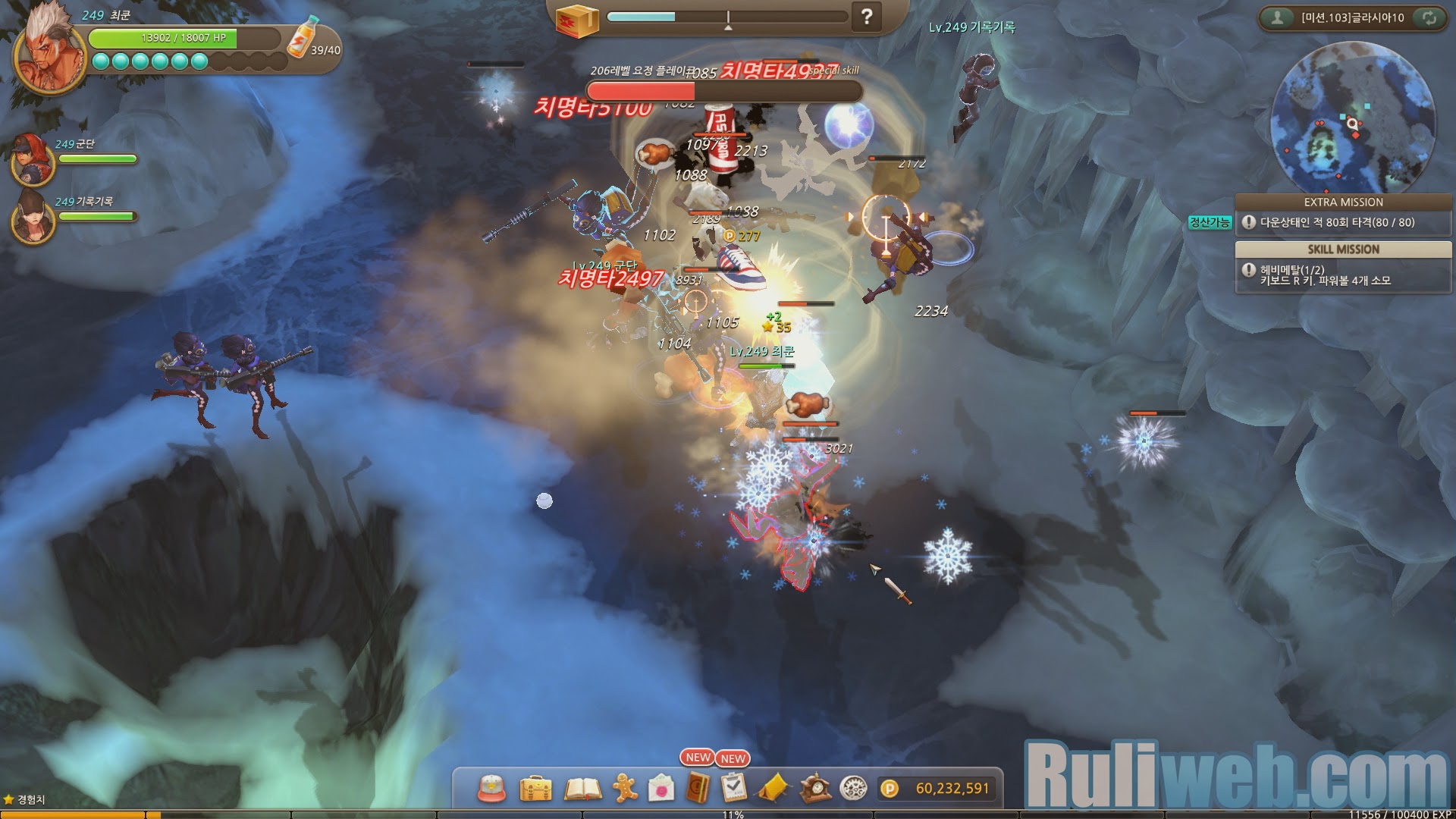 Soi Hero War Z phiên bản Closed Beta 1 tại Hàn Quốc - Ảnh 42