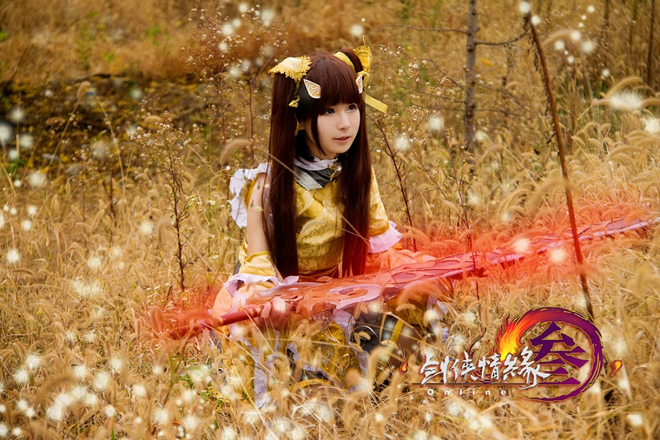 Thiên Thương dễ thương với cosplay Tàng Kiếm - Ảnh 9
