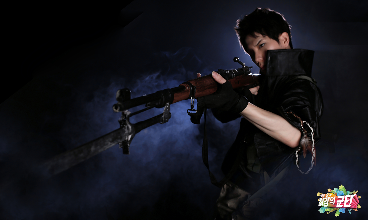 Herowarz