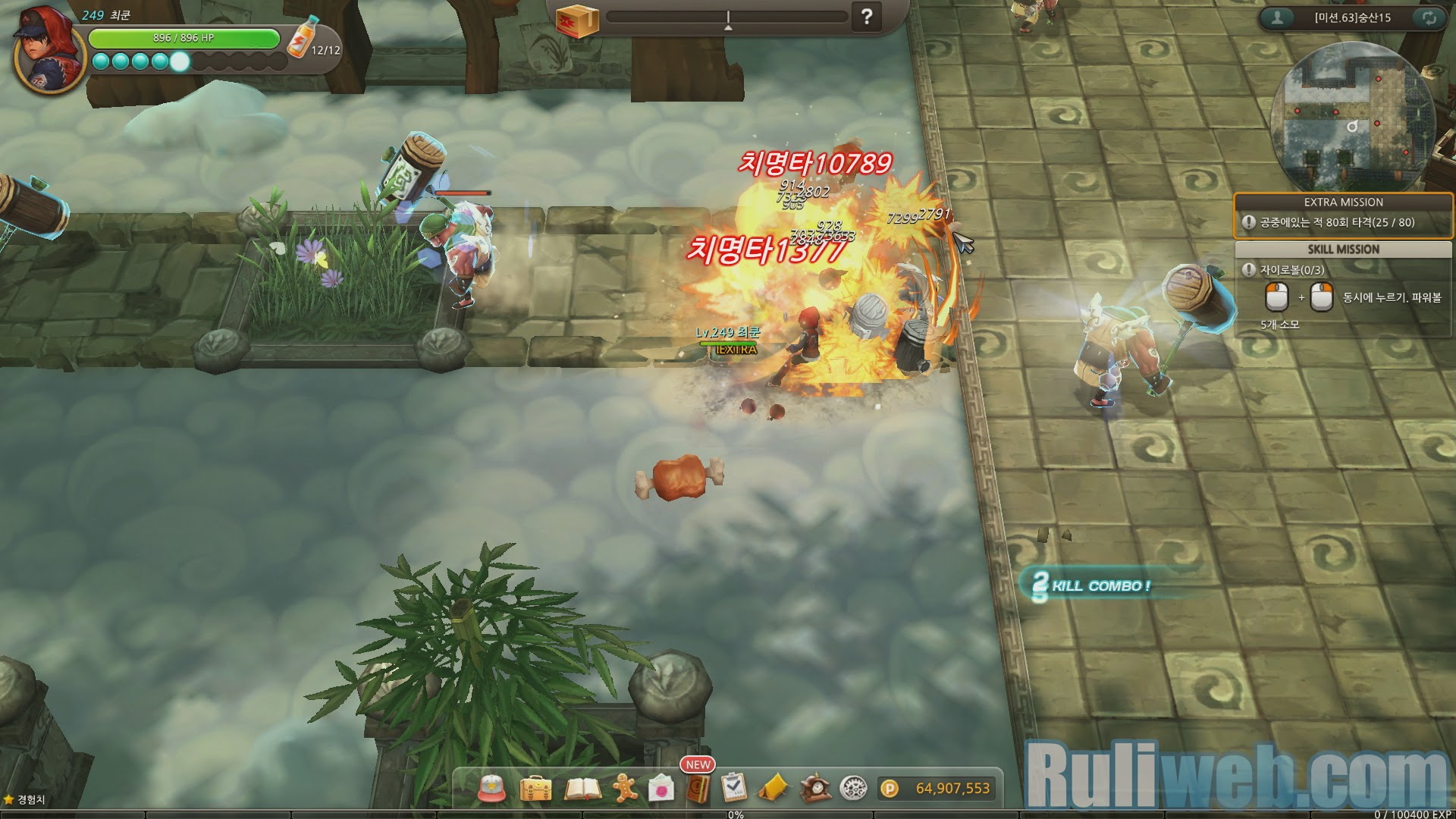 Soi Hero War Z phiên bản Closed Beta 1 tại Hàn Quốc - Ảnh 35