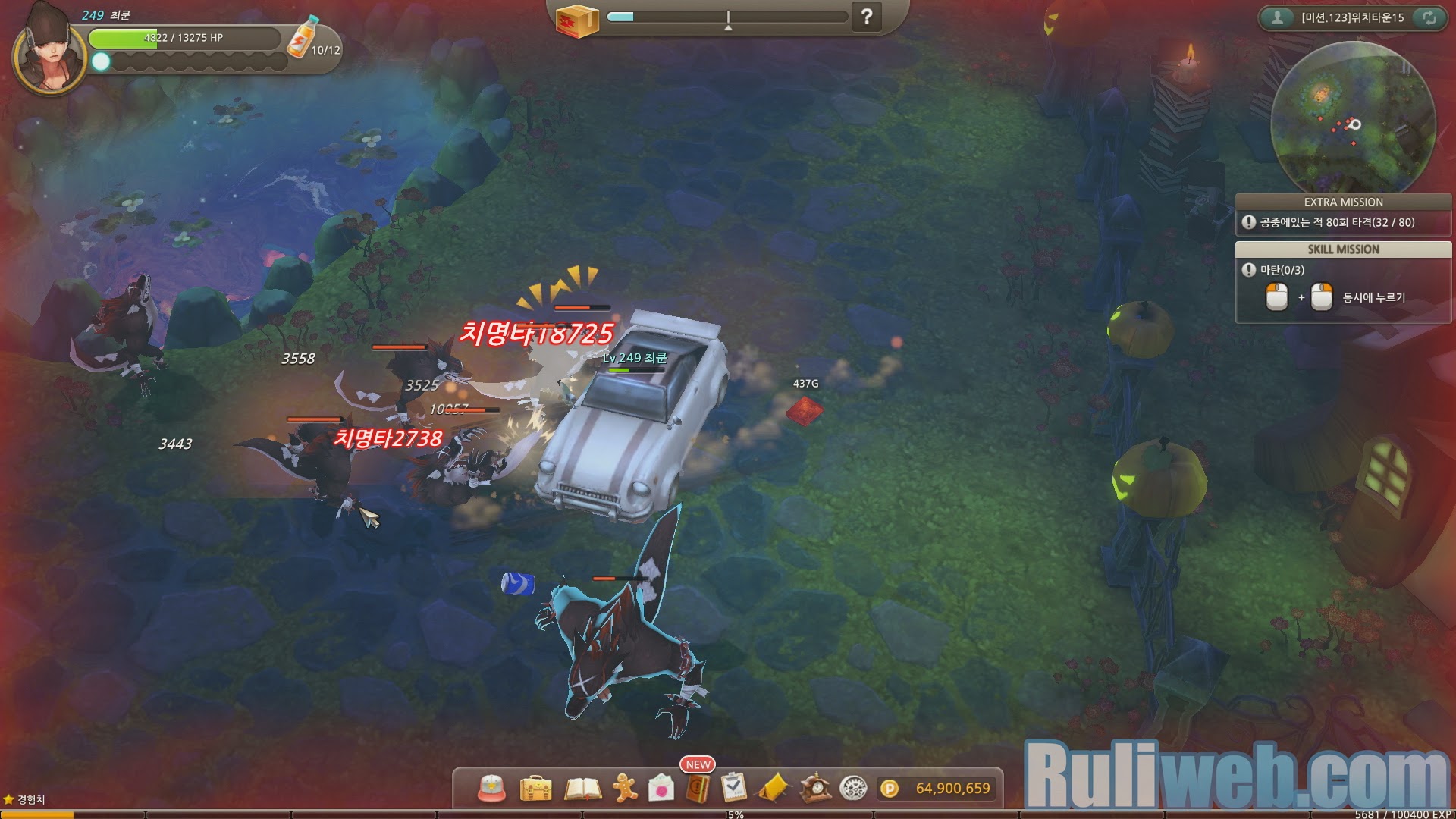 Soi Hero War Z phiên bản Closed Beta 1 tại Hàn Quốc - Ảnh 39
