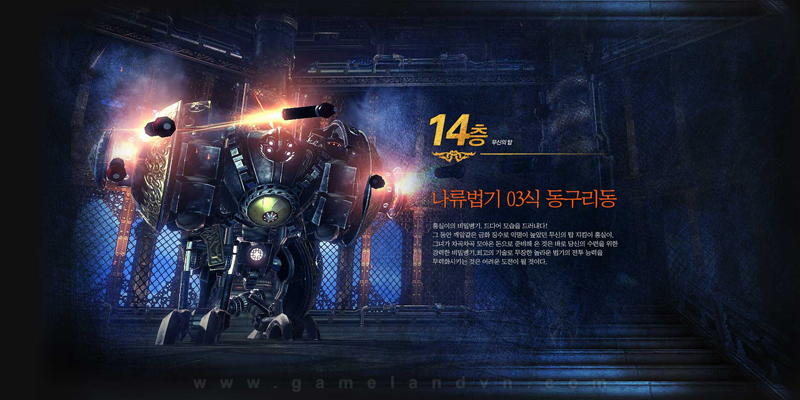 Blade & Soul Hàn Quốc cập nhật thêm "trùm" mới - Ảnh 6