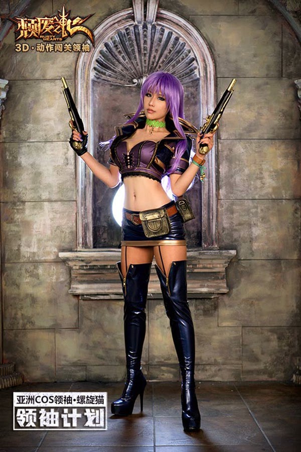 Một bộ ảnh cosplay Rusty Hearts tuyệt đẹp của Tasha - Ảnh 3