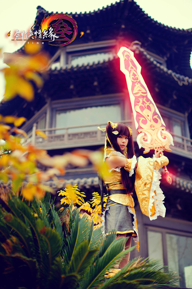 Thiên Thương dễ thương với cosplay Tàng Kiếm - Ảnh 1