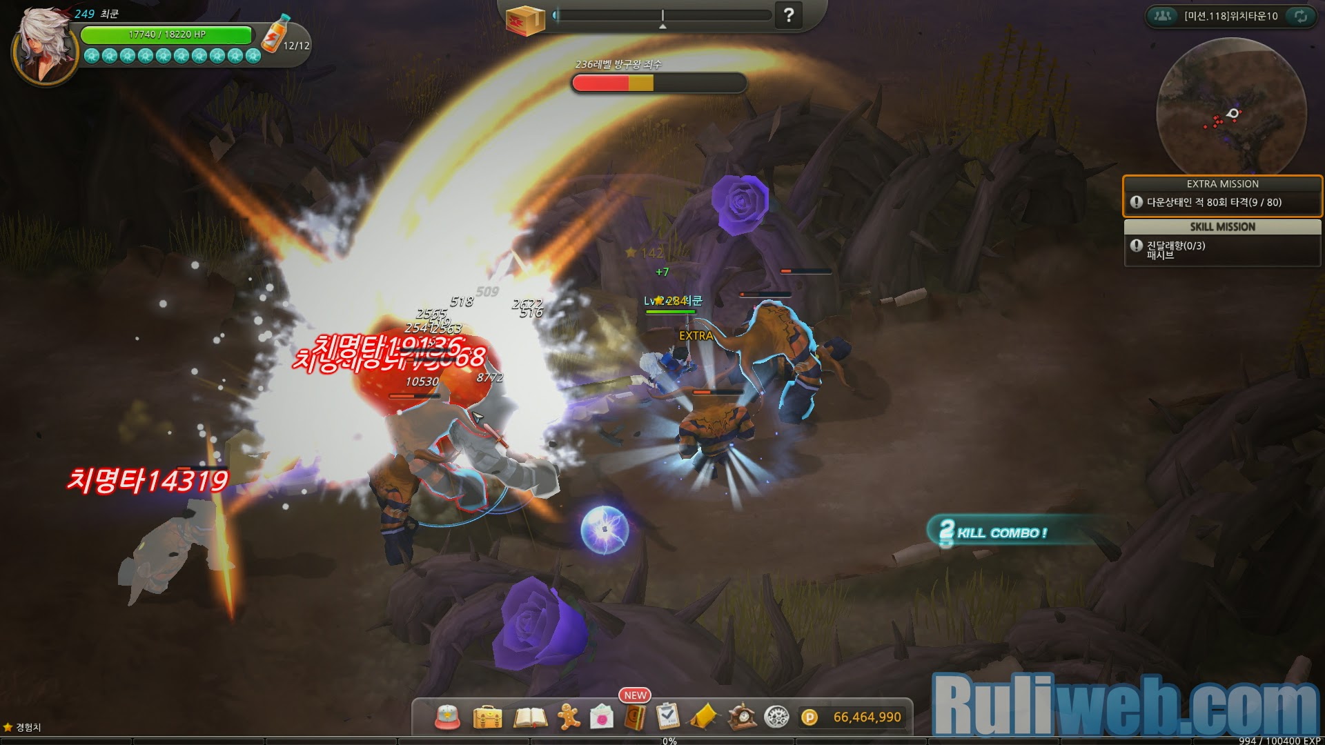 Soi Hero War Z phiên bản Closed Beta 1 tại Hàn Quốc - Ảnh 20