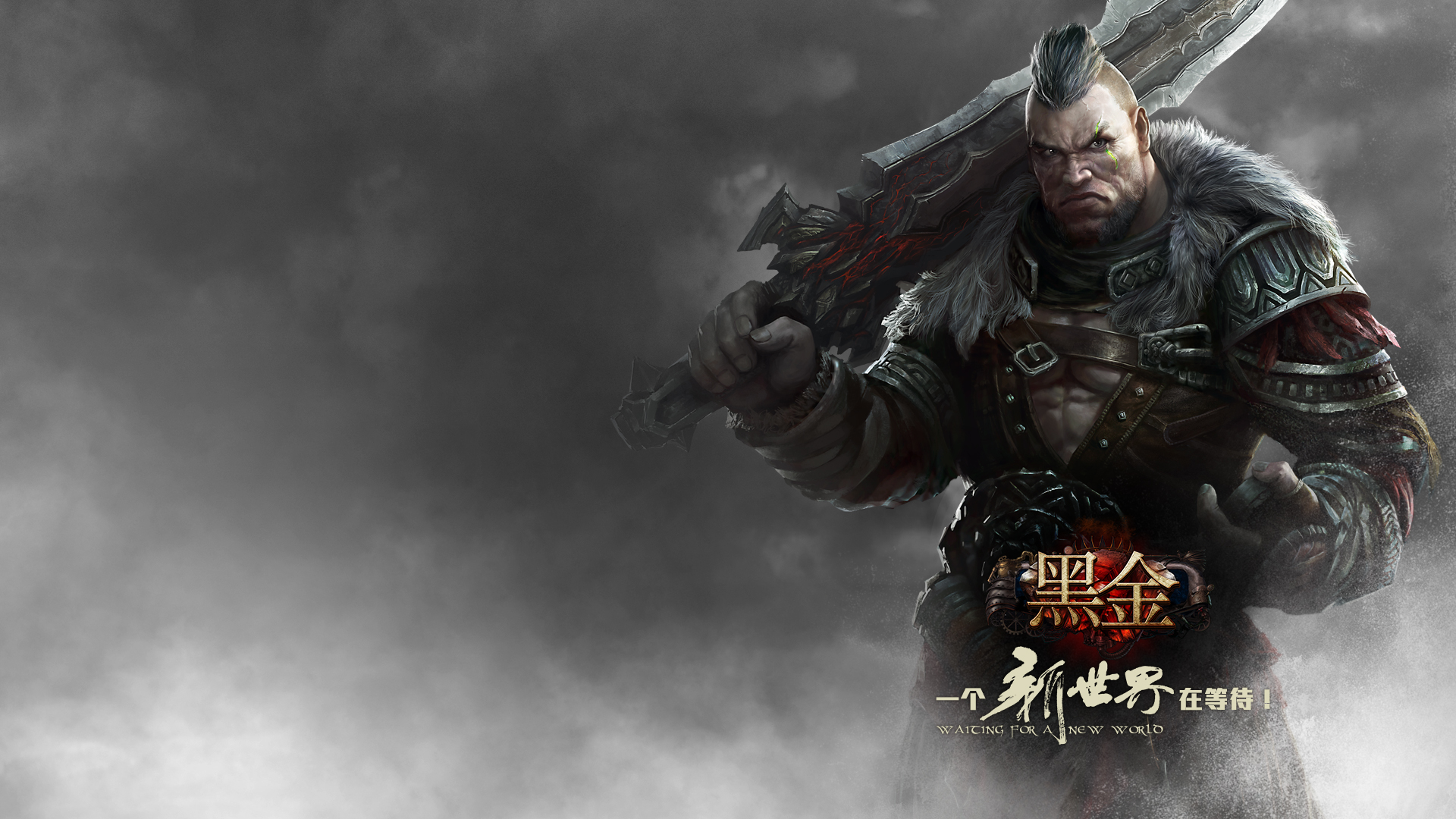 Loạt hình nền ấn tượng của Hắc Kim (Black Gold) - Ảnh 1