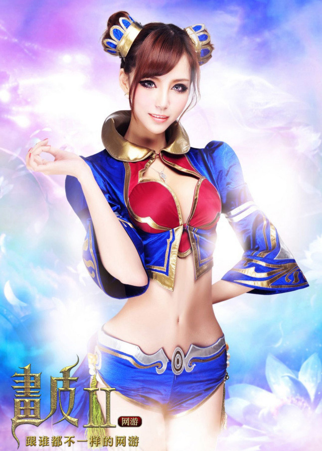 Cosplay Họa Bì 2 nhìn như “hàng nhái” Thần Khúc - Ảnh 7