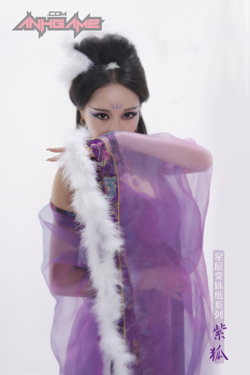 Cosplay ma mị của yêu hồ trong Tinh Thần Biến - Ảnh 6