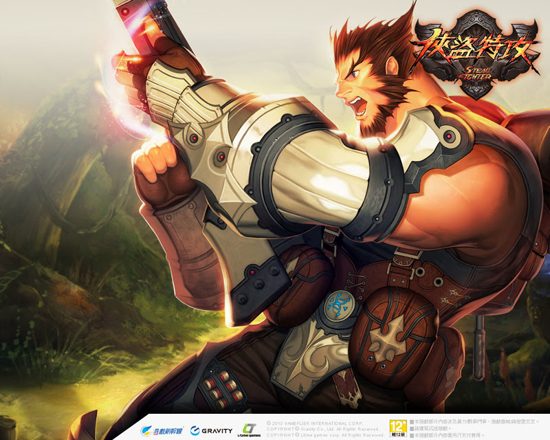 Ngắm loạt hình nền ấn tượng của Steal Fighter - Ảnh 4