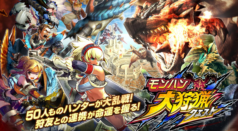 Điểm mặt các tựa game sắp trình làng của Capcom - Ảnh 4