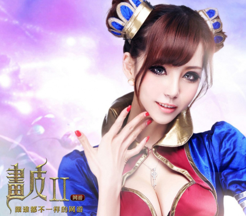 Cosplay Họa Bì 2 nhìn như “hàng nhái” Thần Khúc - Ảnh 6
