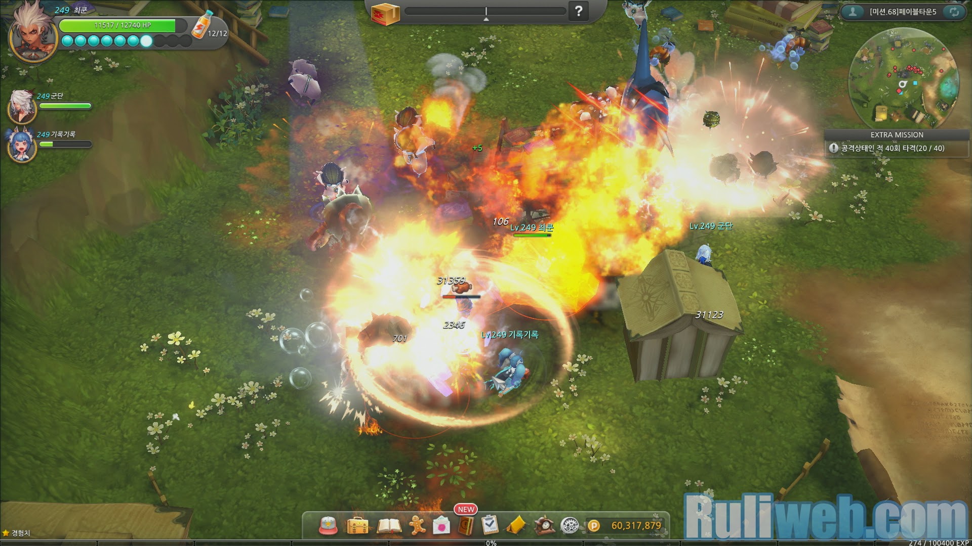 Soi Hero War Z phiên bản Closed Beta 1 tại Hàn Quốc - Ảnh 48