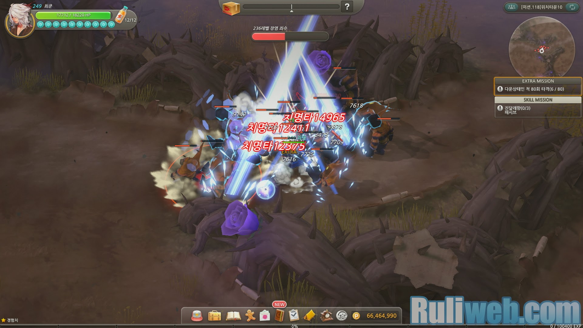 Soi Hero War Z phiên bản Closed Beta 1 tại Hàn Quốc - Ảnh 19