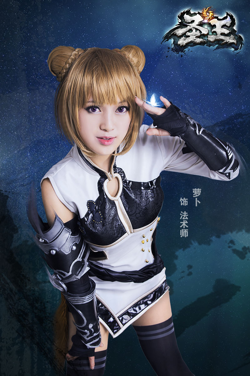 Perfect World khoe cosplay Thánh Vương cực gợi cảm - Ảnh 8