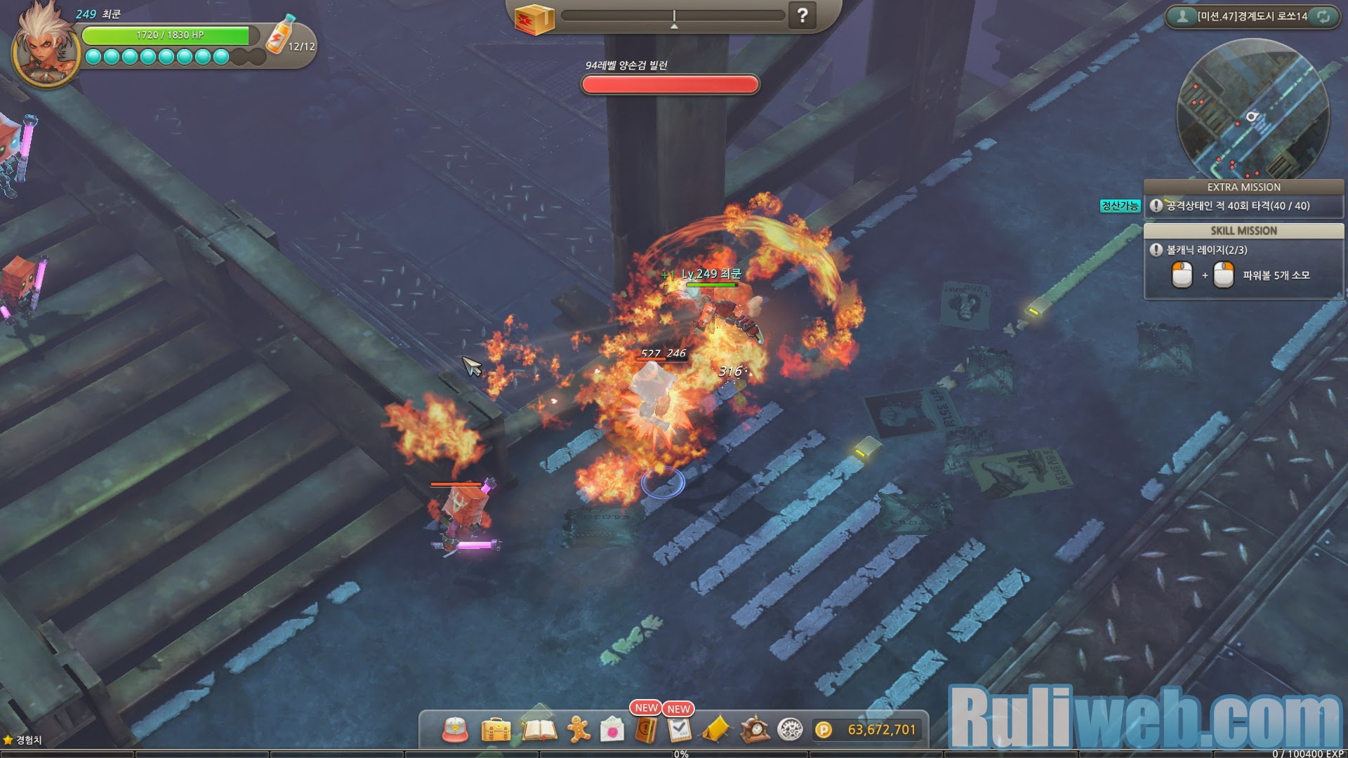 Soi Hero War Z phiên bản Closed Beta 1 tại Hàn Quốc - Ảnh 3