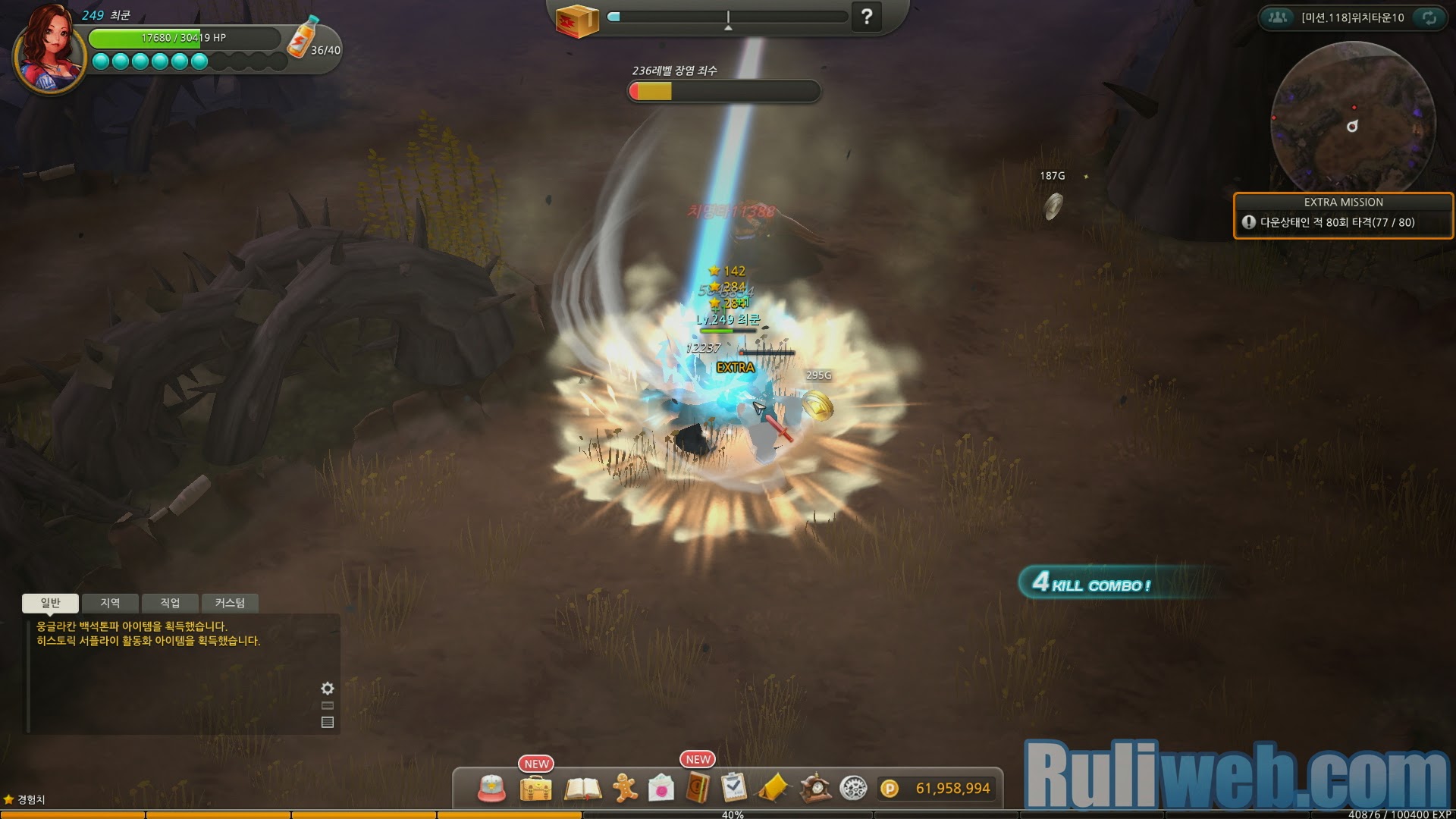 Soi Hero War Z phiên bản Closed Beta 1 tại Hàn Quốc - Ảnh 18