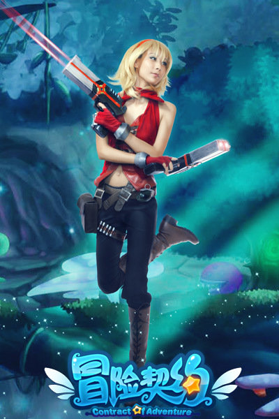 Ngắm cosplay Mạo Hiểm Khế Ước cực quyến rũ - Ảnh 9