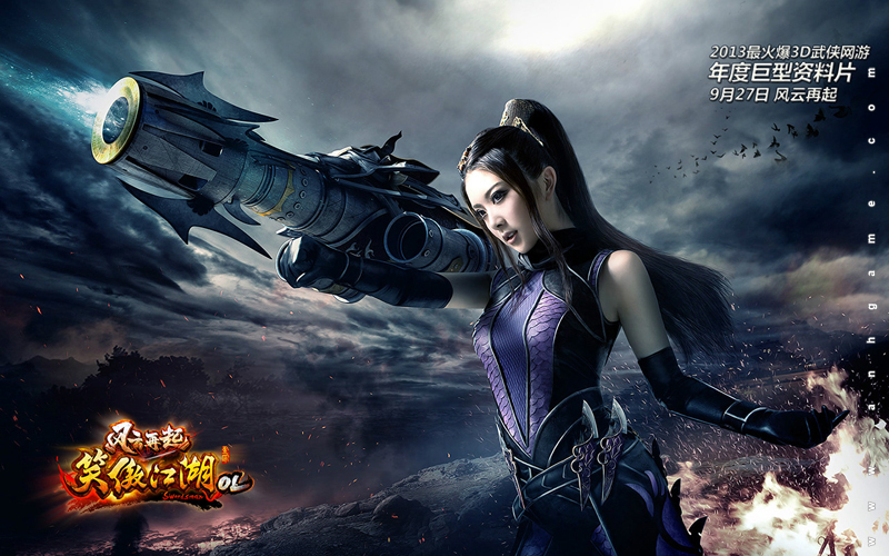Angelababy quyến rũ với cosplay Tiếu Ngạo Giang Hồ - Ảnh 6