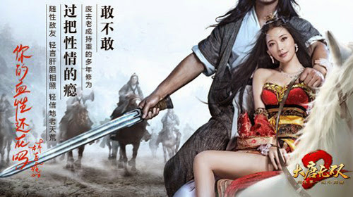 Đại Đường Vô Song 2 tung ảnh cosplay mới - Ảnh 4