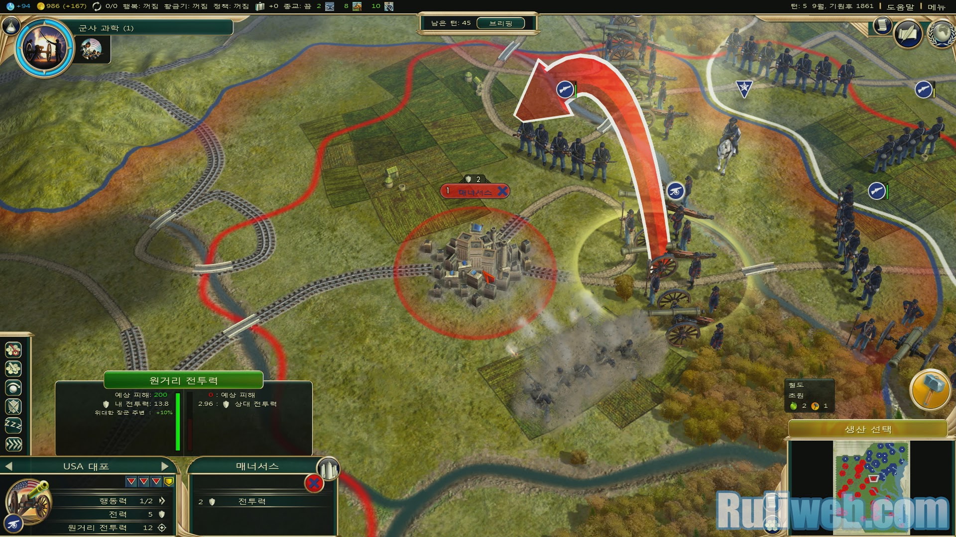 Trải nghiệm Civilization V: Brave New World Hàn Quốc - Ảnh 13