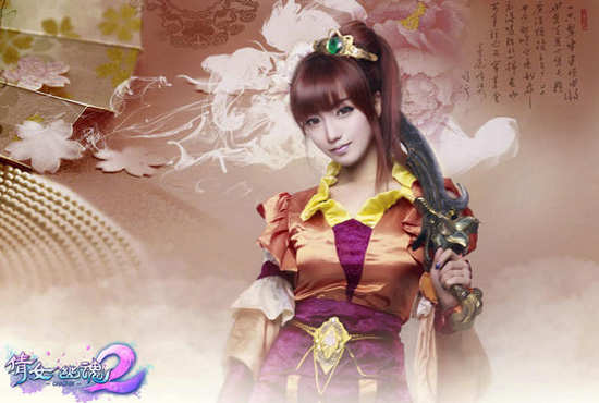Lộ diện cosplay quảng bá Thiện Nữ U Hồn 2 - Ảnh 8