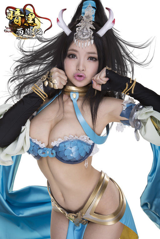 Phát hoảng với cosplay Ám Hắc Tây Du Ký - Ảnh 3