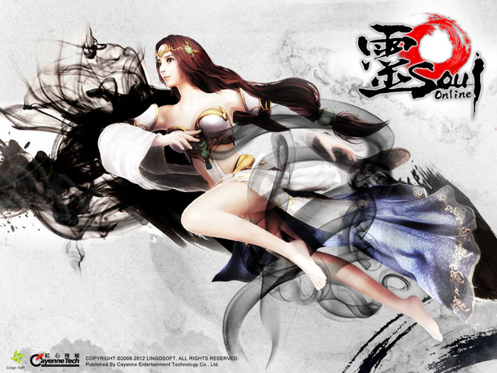 Loạt hình nền đẹp mắt của MMORPG Soul Online - Ảnh 3
