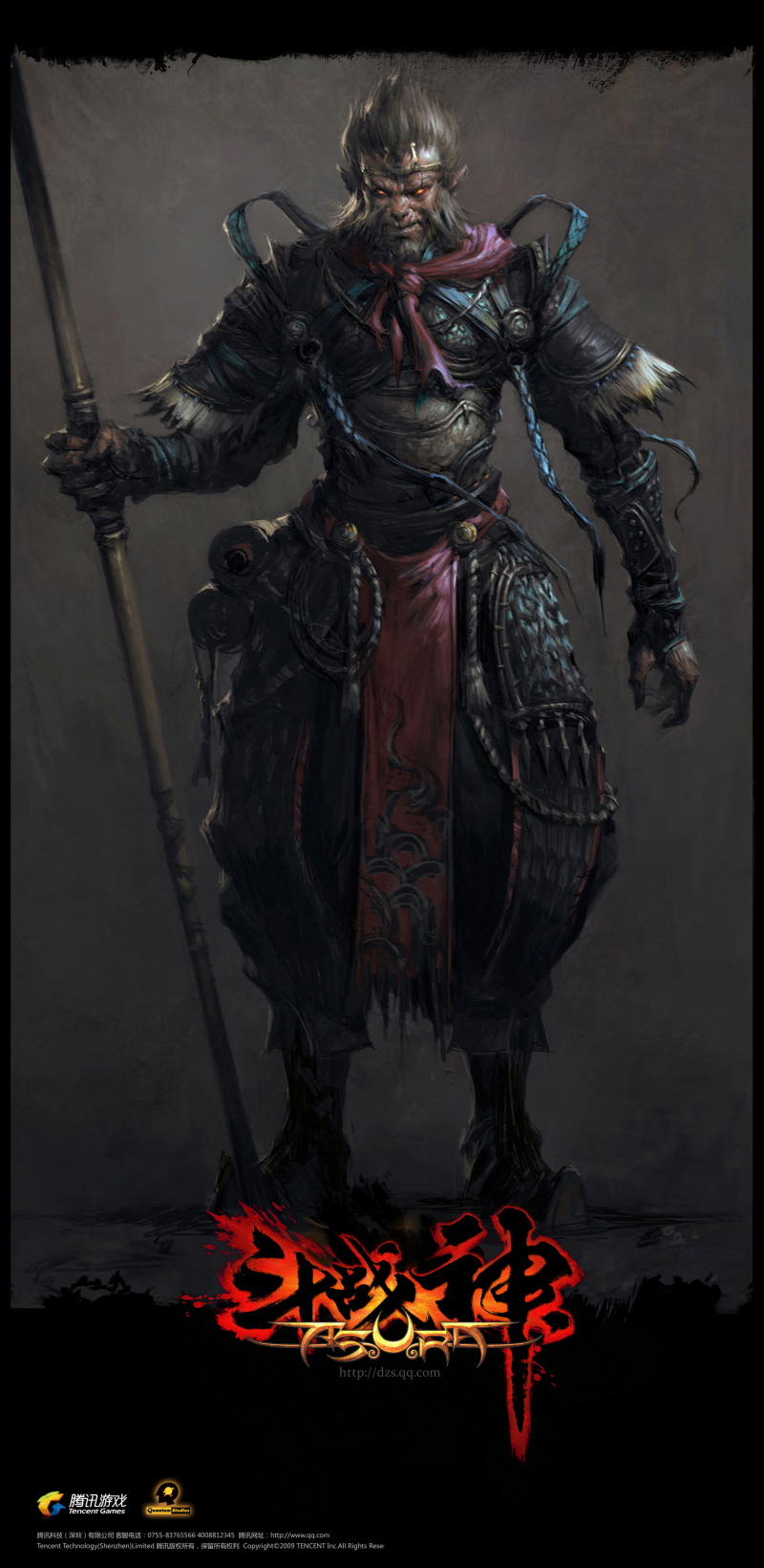 Loạt concept art khá đẹp mắt của Đấu Chiến Thần - Ảnh 10