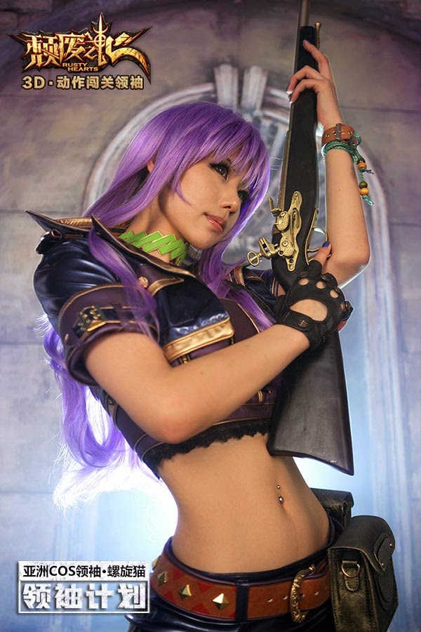 Một bộ ảnh cosplay Rusty Hearts tuyệt đẹp của Tasha - Ảnh 4