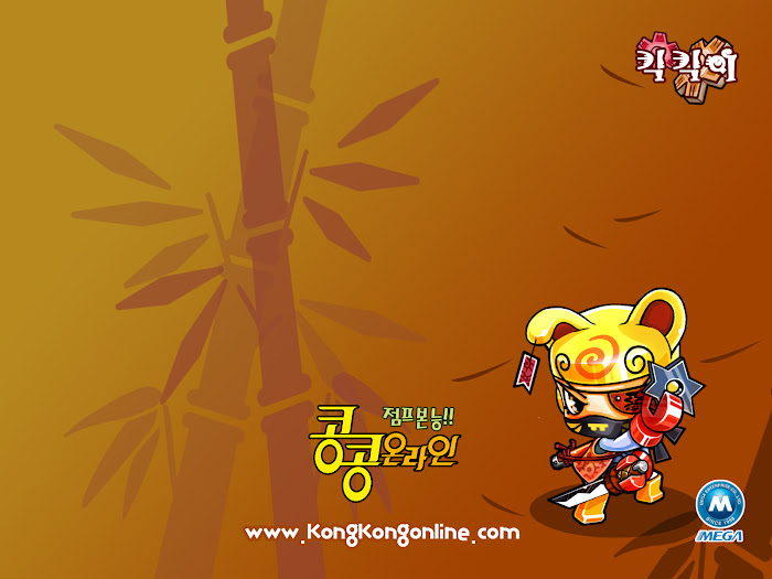 Bộ hình nền dễ thương của Kong Kong Online - Ảnh 6