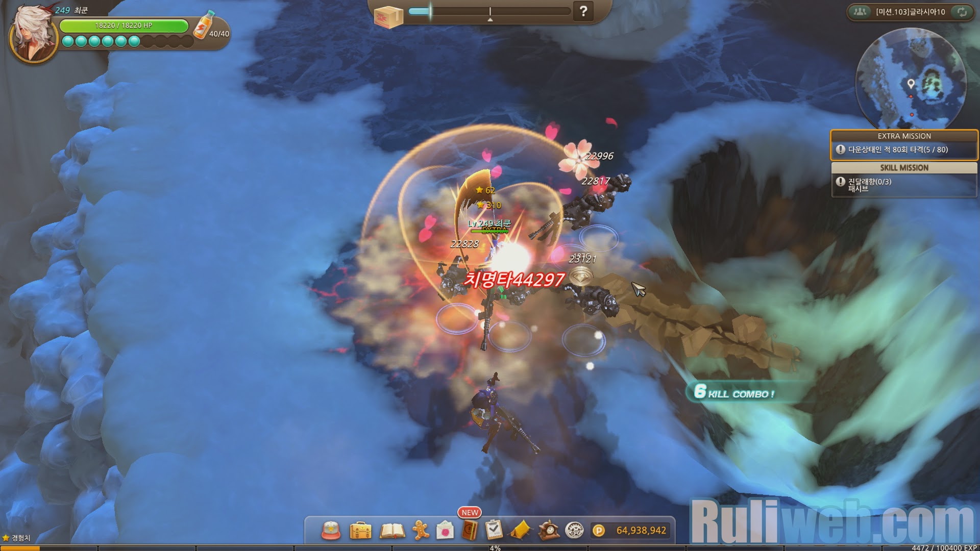 Soi Hero War Z phiên bản Closed Beta 1 tại Hàn Quốc - Ảnh 21