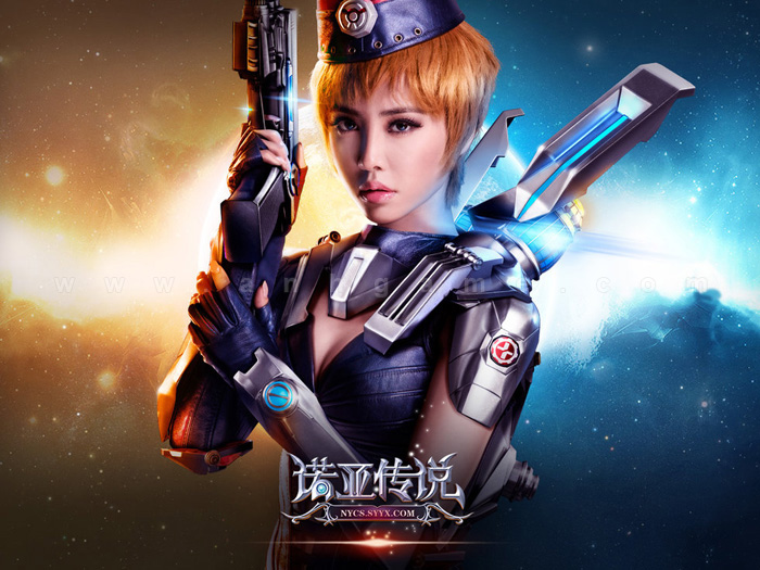 Cosplay đậm chất công nghệ của Nặc Á Truyền Thuyết - Ảnh 53