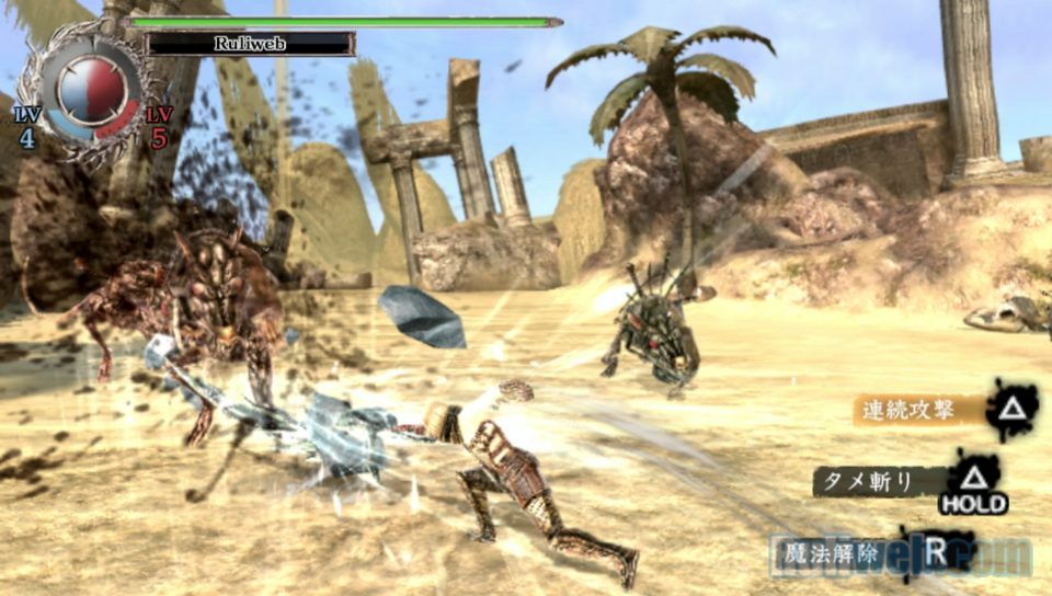 Trải nghiệm Soul Sacrifice trên PlayStation Vita - Ảnh 7