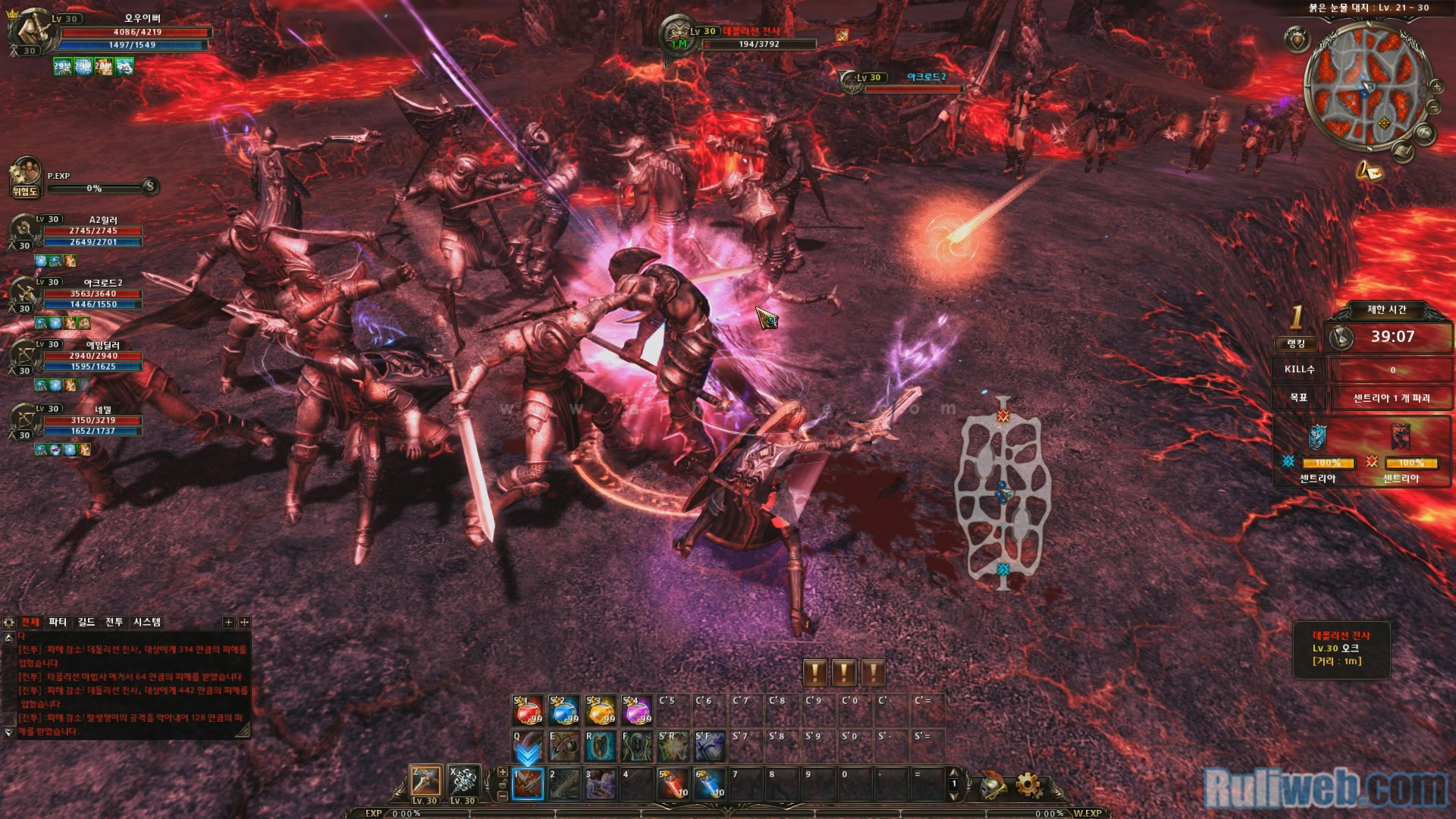 Trải nghiệm MMORPG Archlord II tại Hàn Quốc - Ảnh 22