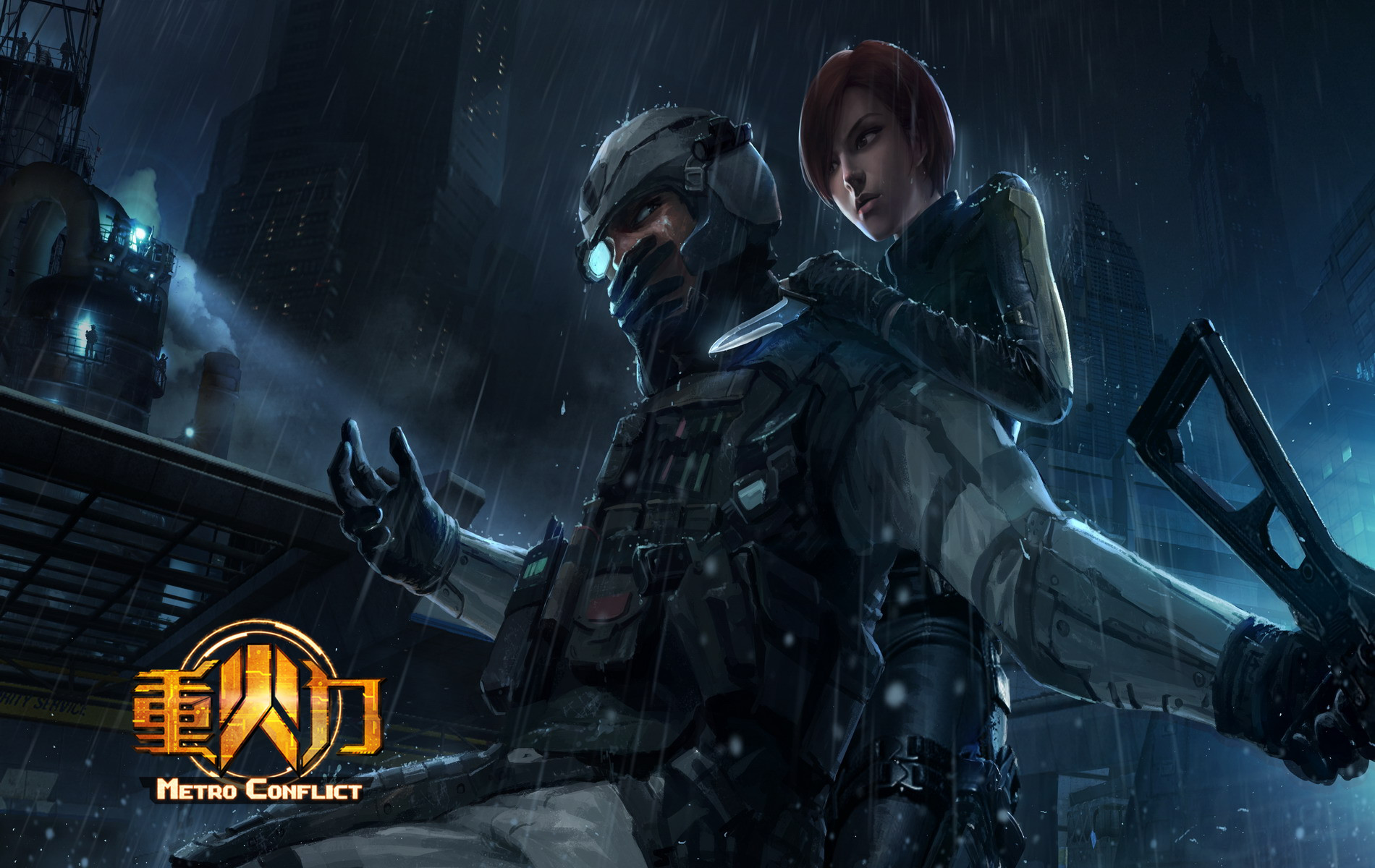 Metro Conflict
