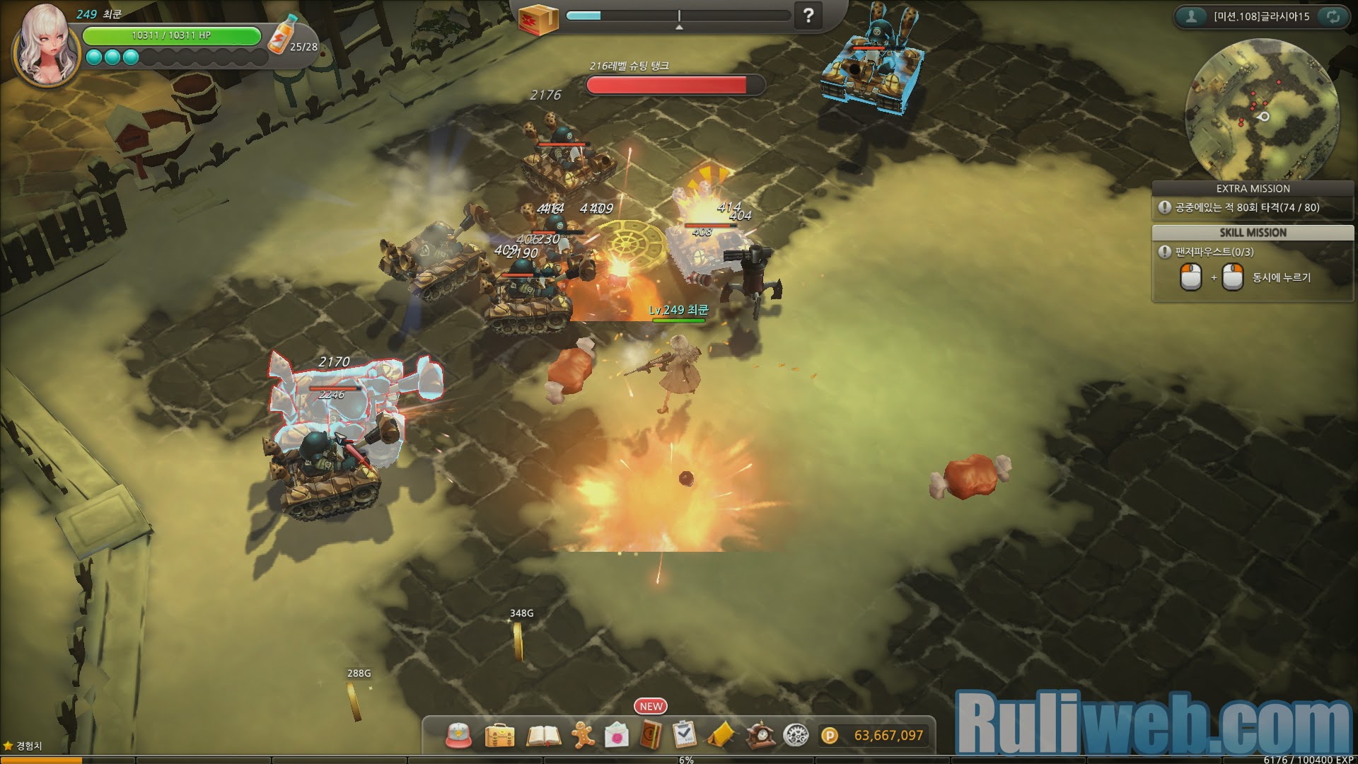 Soi Hero War Z phiên bản Closed Beta 1 tại Hàn Quốc - Ảnh 12
