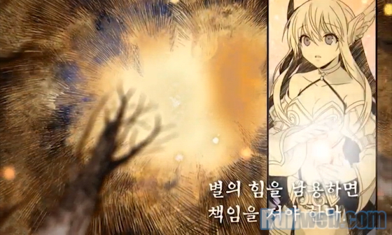 Thử nghiệm game di động Lost in Stars - Ảnh 1