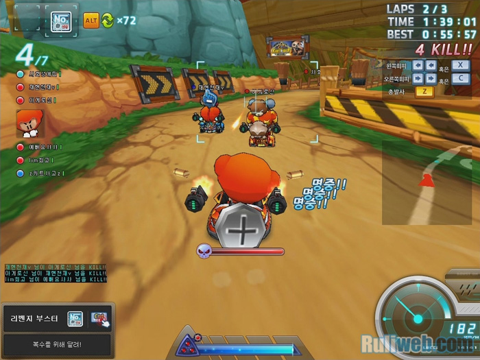 Đường đua mới trong Kart Rider Hàn Quốc - Ảnh 3