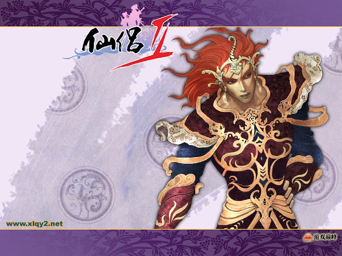 Hình nền game Tiên Lữ Kỳ Duyên 2 - Ảnh 9
