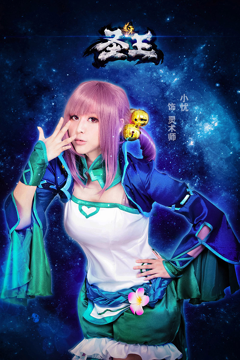 Perfect World khoe cosplay Thánh Vương cực gợi cảm - Ảnh 3