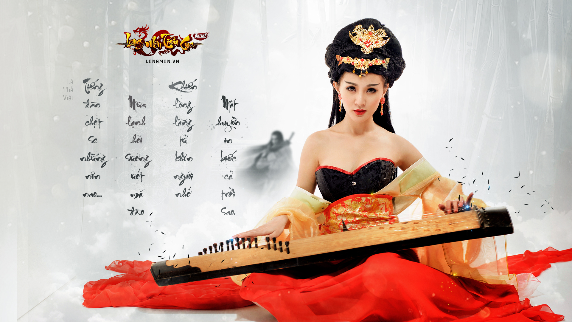 long mon tieu cuc